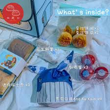 A comprehensive directory of food manufacturers, distributors and suppliers as well as the supporting industries in malaysia. Newly Ten Food Industries Sdn Bhd Home Facebook