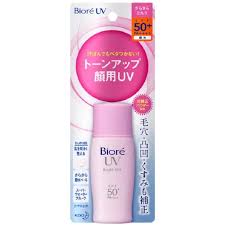 Skin is left feeling fresh and silky smooth. Biore Uv Perfect Block Milk Moisture Aqua Rich Cc Milk Face Milk Perfect Milk Uv Spray Anti Pollution Body Care Serum Shopee Malaysia