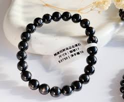 台灣Amelia Jewelry丨極度招財丨十字金光埃及金運石手串丨金運石 ...