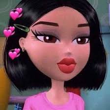 Ana Beatriz Siqueira (anabeatrizsique)