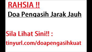 Dalam prakteknya, jampi sering diidentikkan sebagai mantra yang digunakan oleh dukun untuk membahayakan target. Doa Pengasih Jarak Jauh Ini Amat Berkesan Video Dailymotion