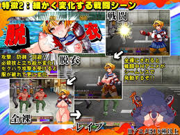 RPG - [アンコクマリモカン / ankoku marimokan]トッコー委員会 オウカ ＲＰＧ / Kamikaze Kommittee  Ouka RPG (RJ184230) | ULMF