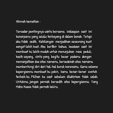 Berikut adalah bacaan doa mohon kekuatan mental lahir batin, doa supaya tidak mudah menyerah, hati tenang, pikiran cerah, agar masalah cepat terselesaikan, supaya allah swt membantu kita. Nisanmu Yang Terlihat Doa Ku Panjat Hati Ku Semakin Kuat Sedih Kekuatan Kekasihku