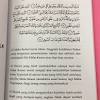 Surat an nas ayat 2 مَلِكِ النَّاسِ. 1