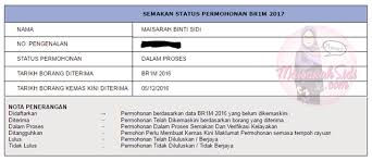 Di sini beberapa langkah yang menerusi semakan status 2018. Status Permohonan Br1m Masih Dalam Proses