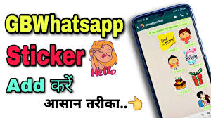 We did not find results for: How To Add Sticker On Gbwhatsapp Whatsapp Me Stickers Kaise Add Kre Youtube