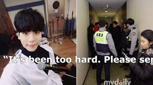 Collection, is that while there's an element of performance in his main releases, the story ops take a step back and strip things down until we're left with jonghyun's artistry at its purest and most personal. K Pop Superstar Jonghyun Of Shinee Dies At 27 In Apparent Suicide