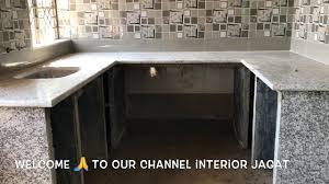 Get to know the different types of countertop materials and how to use them. Granite Countertop Design 2019 Kitchen Wall Tiles Counter Top Youtube