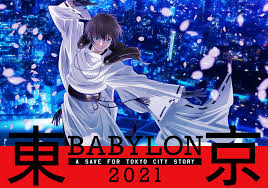 #tokyo babylon #tokyo babylon 2021 #subaru sumeragi #hokuto sumeragi #sakurazuka seishirou #go hands #gohands. Tokyo Babylon Tv Anime Announced For 2021 Chibi Yuuto S Chronicles