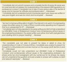 Forward ethics and the engineer in the practice of engineering, most engineers, no bem code of ethics/regulations. Common Issues On Essay Writing Professional Interview For Graduate Engineers