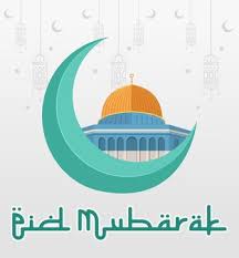 Salam wünsche euch allen euren familien und der ganzen ummah ein eid mubarak und alles gute inschallah. Eid Mubarak Wunsche Gruss Fur Islamisches Festival Kostenlose Vektor