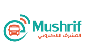 Emushrif - Business Solutions