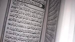 Download lagu lantunan ayat suci al qur an mp3 gratis dalam format mp3 dan mp4. Bacaan Surat Yasin Dan Keutamaannya Ayat Suci Alquran Yang Paling Populer Dibaca Saat Punya Hajat Halaman All Surya