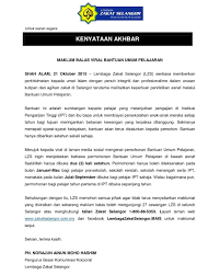 Sumbangan pendidikan zakat anak selangor (spzas ipt). Zakat Selangor Bantuan Sekolah Soalan 79