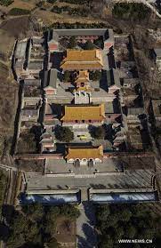 aerial photos of western qing tombs located in yixian county 易县 baoding city of north china s heb chinese architecture china architecture asian architecture