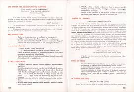 Epingle Sur Islam