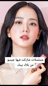 Restoran Puteri Nabalu Menu