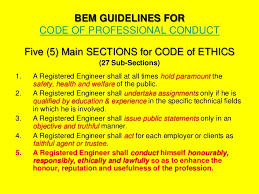 In traditional medical codes of ethics what is emphasized on the physician? Eut 440 Ethics Component