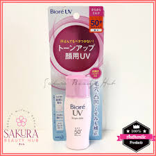 Perfect protect milk protects the skin against harmful uva and uvb rays. Authentic Biore Uv Bright Milk Spf 50 Pa 30 Ml Shopee Philippines