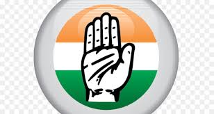 india party png download 640 480 free transparent indian national congress png download cleanpng kisspng india party png download 640 480