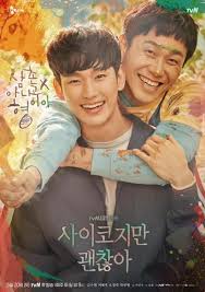 Eternal monarch romance, historical, fantasy. Korean Drama 2020 Completed Weight Lifting