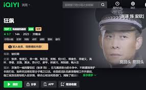 MP Han Dong's wife is working for a Chinese website well-known for severe  censorship