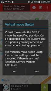 Download falso gps virtual ubicación apk 1.3.2 for android. Virtual Location For Android Apk Download