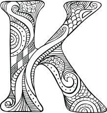 There's also a nice grouping of holiday coloring pages here. Letter Mandala Letter Coloring Pages For Adults Novocom Top