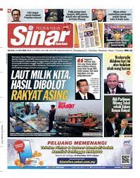 Itulah yang saya perjuangkan hari ini dalam perniagaan, luahnya yang melengkapkan pandangan sebagai seorang wanita yang istimewa di mata. Siasat Page 2 Sinar Harian