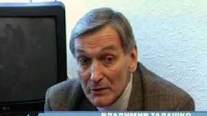 Народный артист украины владимир талашко сыграл старшего лейтенанта скворцова в фильме леонида быкова «в бой идут одни старики». Vladimir Talashko Kartina V Boj Idut Odni Stariki Ne O Vojne A O Lyudyah Podrobnosti Ua
