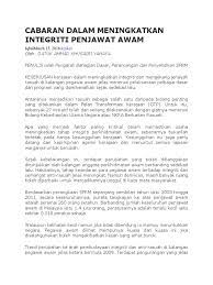 (c) perkhidmatan awam am persekutuan; Cabaran Dalam Meningkatkan Integriti Penjawat Awam