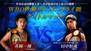 メイウェザーvsローガン・ポール お騒がせ対決wowoライブで放送決定 (スポニチアネックス) 05月20日 12:00wowowライブでの生中継が決定したフロイド・メイウェザーvsローガン・ポールの異色対決（wowow提供） 2021 2 20 ãƒ•ãƒ­ã‚¤ãƒ‰ãƒ¡ã‚¤ã‚¦ã‚§ã‚¶ãƒ¼ Vs Youtuberãƒ­ãƒ¼ã‚¬ãƒ³ãƒãƒ¼ãƒ«ã®è³­ã'è©¦åˆ ã‚·ãƒ¼ã‚¯ãƒ¬ãƒƒãƒˆã‚¸ãƒ£ãƒ'ãƒ³ã‚«ã‚¸ãƒŽ