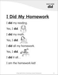 I Did My Homework Sight Word Did Super Sight Words Poem Printables Sight Words Sight Word Sentences Sight Word Worksheets