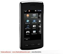 รูปมือถือ LG CU915 Vu :: Thaimobilecenter ...