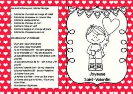 55,000+ vectors, stock photos & psd files. French Valentine Card To Colour Valentines Cards Holiday Lessons Cards