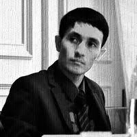 PDF) The Eurasian Union: Actor in the Making?