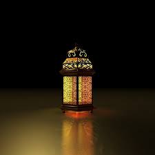 3dsmax Islamic Lantern Ramadan Lighting Islamic Lantern Lanterns Ramadan