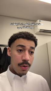 دليل مبتعثين أمريكا وبريطانيا للنجاح