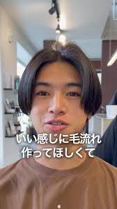 Adrian Carrera (demonblack123)