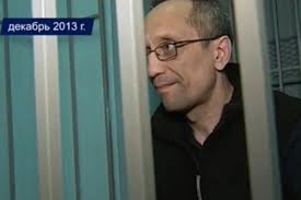 История «ангарского маньяка», взявшего на себя 59 убийств. Angarskij Manyak Ekstrasensy Vedut Rassledovanie Mama Angarskogo Manyaka Mozhet On Ubival Pod Davleniem Kogda Eto Vse Nachalos