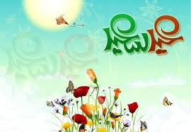 يشرع لمن فاتته صلاة العيد مع الإمام أن يقضيها على صفتها، أي أنه يصلي ركعتين ويكبر ومن فاتته صلاة العيد يصليها بدون خطبة لأن الخطبة مشروعة مع الجماعة. Ù…ÙˆØ¹Ø¯ Ø¹ÙŠØ¯ Ø§Ù„ÙØ·Ø± 2021 Neon Signs Neon Eid Al Fitr