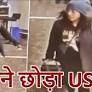 www.haribhoomi.com की ओर से छात्रा  हरामजादी  पोंद नी श्रीनिवासन