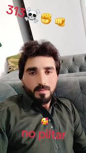 Amer Rahman (@amer.rahman76)