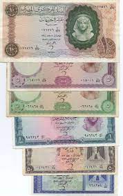 عملات ورقية old egypt egyptian history egypt history