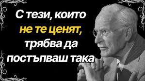 Истинската любов започва, когато влюбването свърши