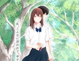 Kitchen gun meme roblox id images sakura. Anime I Want To Eat Your Pancreas Haruki Shiga Sakura Yamauchi Hd Wallpaper Peakpx