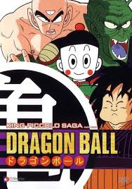 Maybe you would like to learn more about one of these? Dragon Ball Watch Tv Show Streaming Online