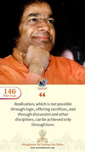 Can one develop jnana and bhakti simultaneously?