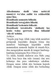 Doa Lengkap Ibadah Haji Dan Umroh Saibah