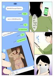แม่ลูกสอง ต้องแบ่งผลัด 1.5 [Oroboy] My Useless Older Brother and My Mother  Had Sex | Deki no Warui Ani to Kaa-san ga Sex Shiteta Hanashi 1.5